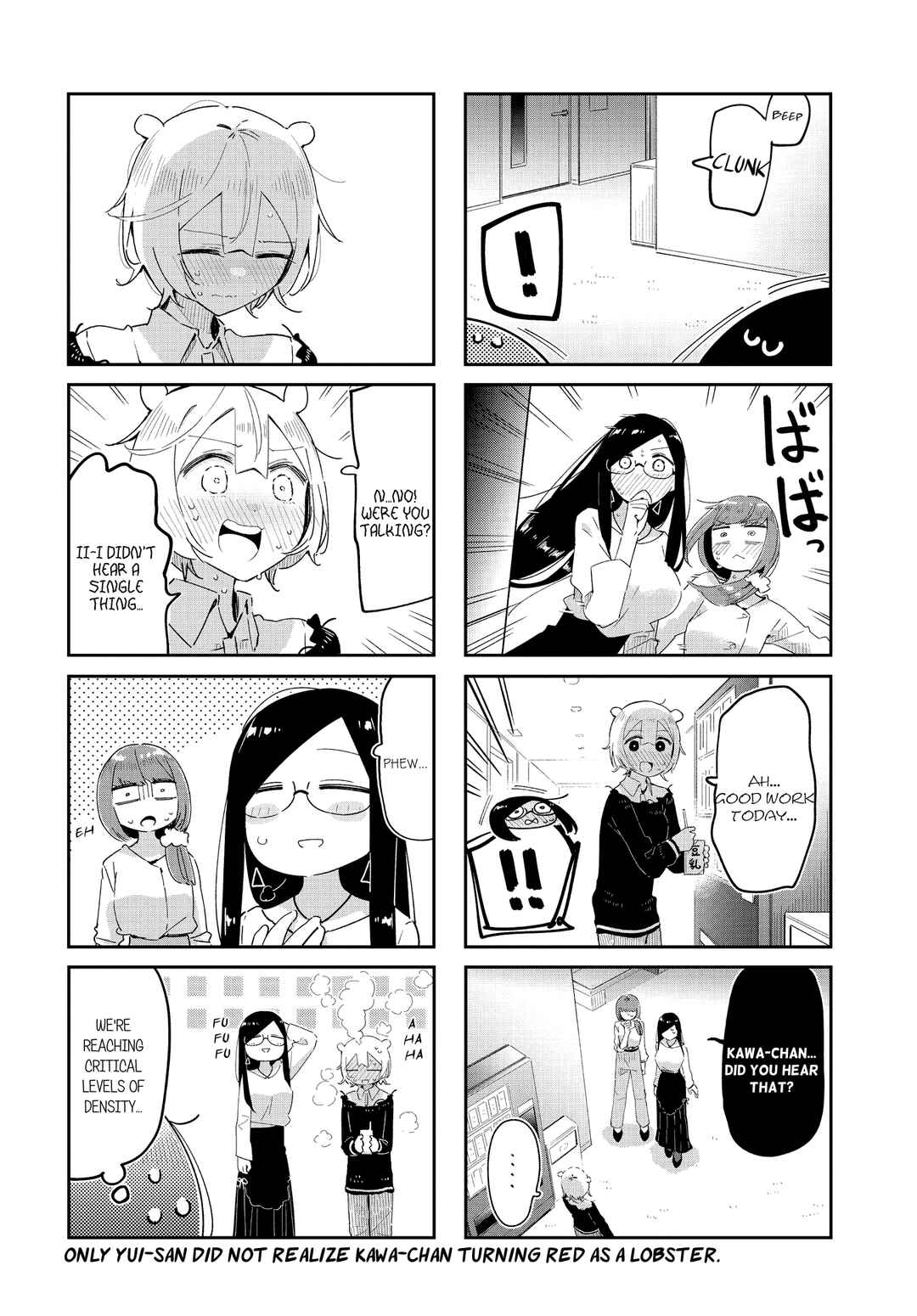 Page 8 Chapter 37 Hogushite, Yui-san