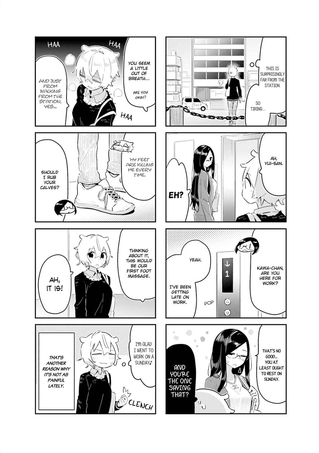 Page 4 Chapter 6 Hogushite, Yui-san