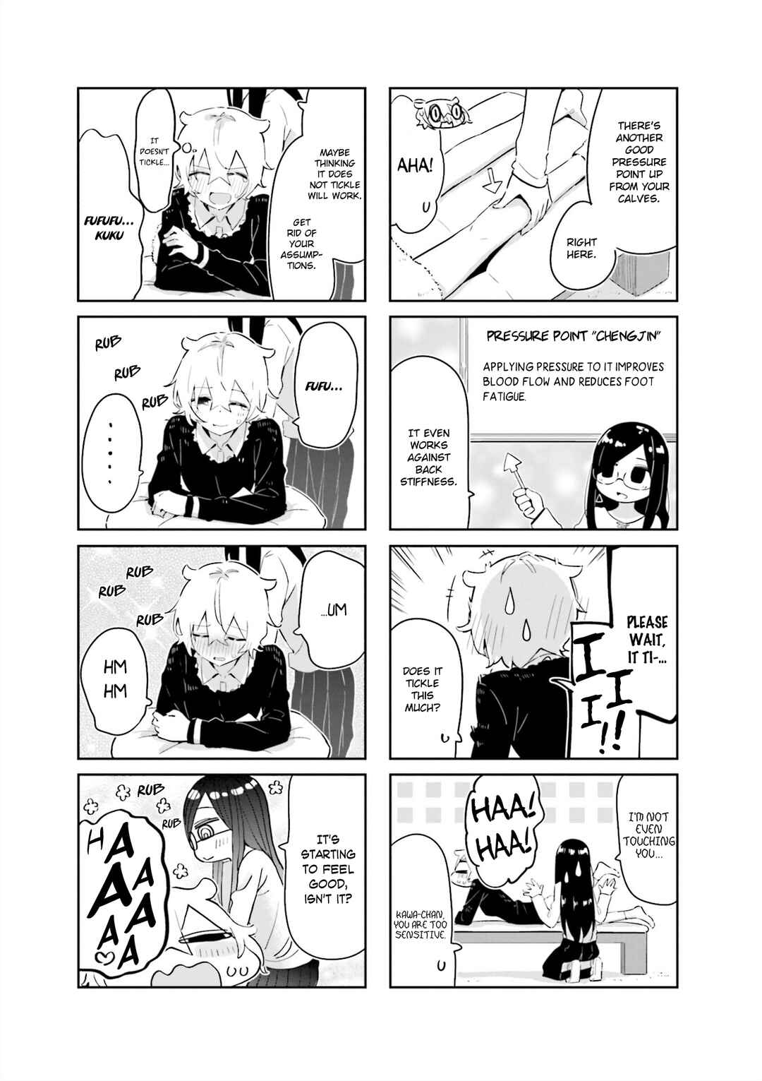 Page 7 Chapter 6 Hogushite, Yui-san