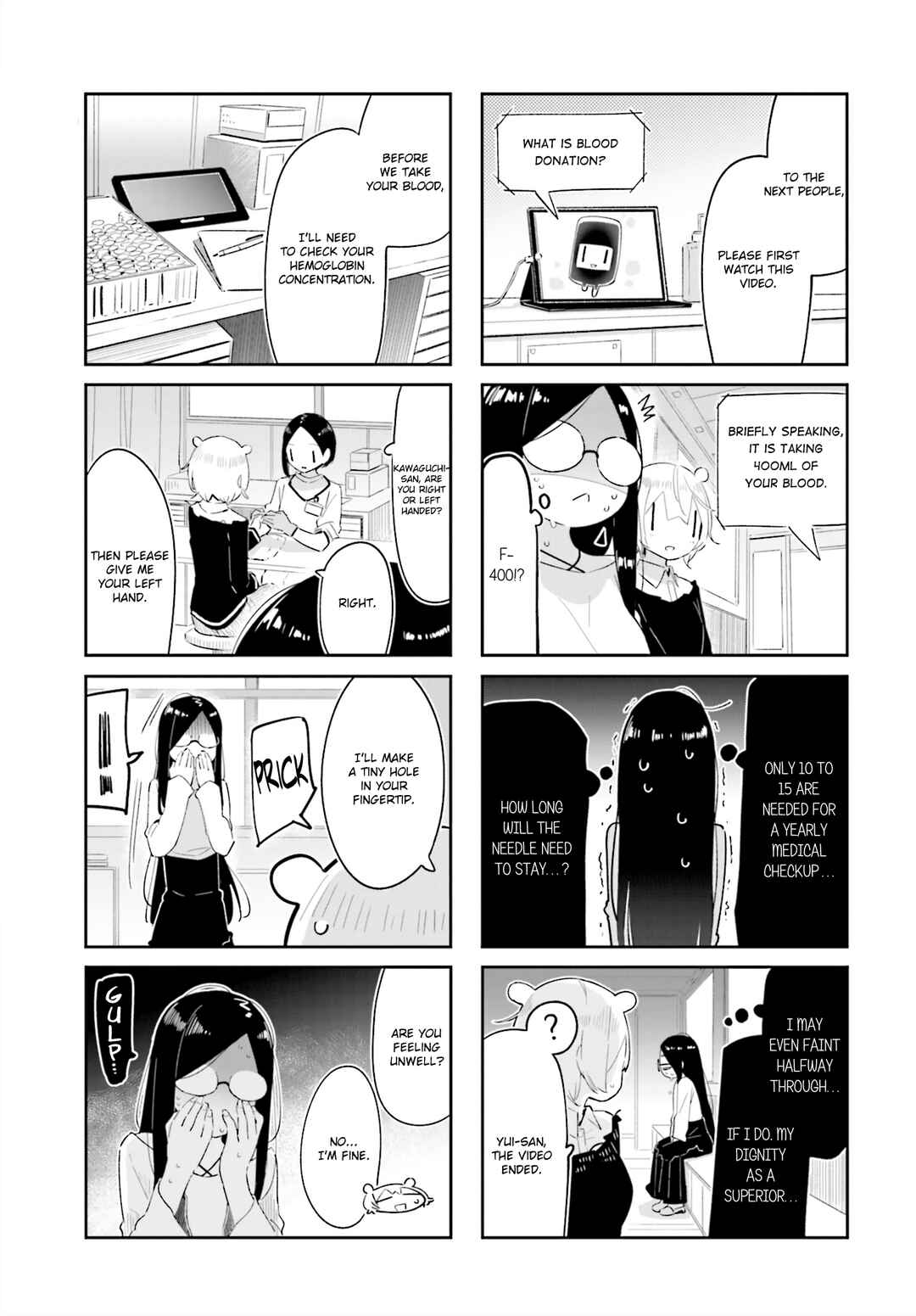 Page 3 Chapter 23 Hogushite, Yui-san