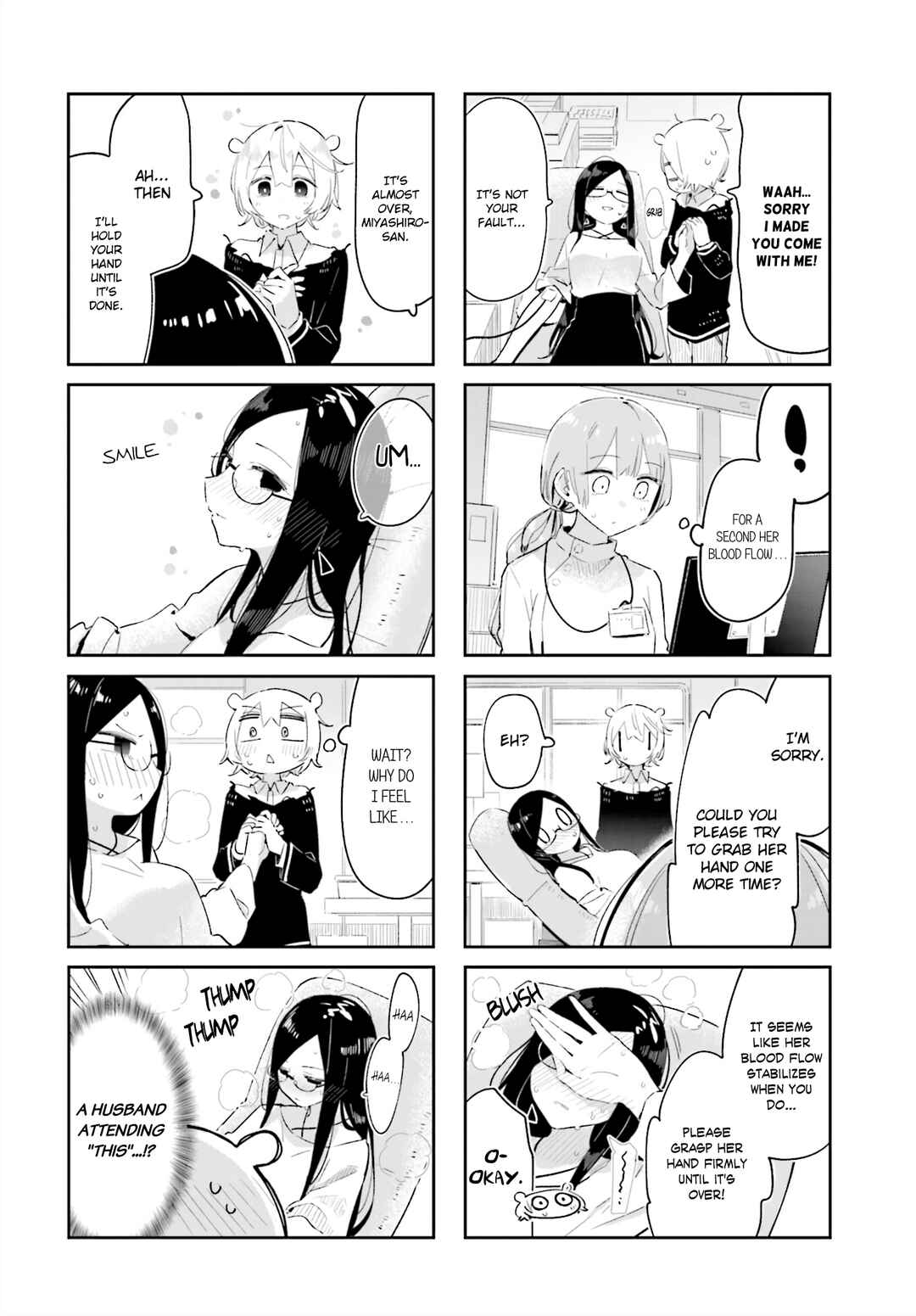 Page 6 Chapter 23 Hogushite, Yui-san