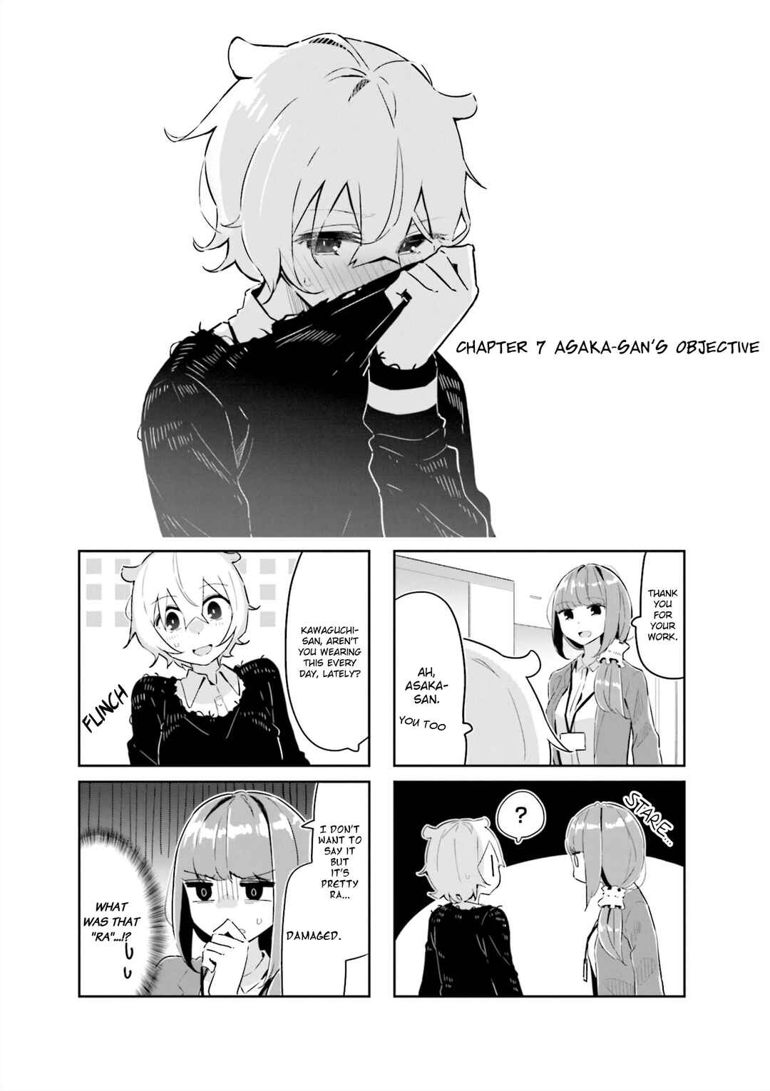Page 1 Chapter 7 Hogushite, Yui-san