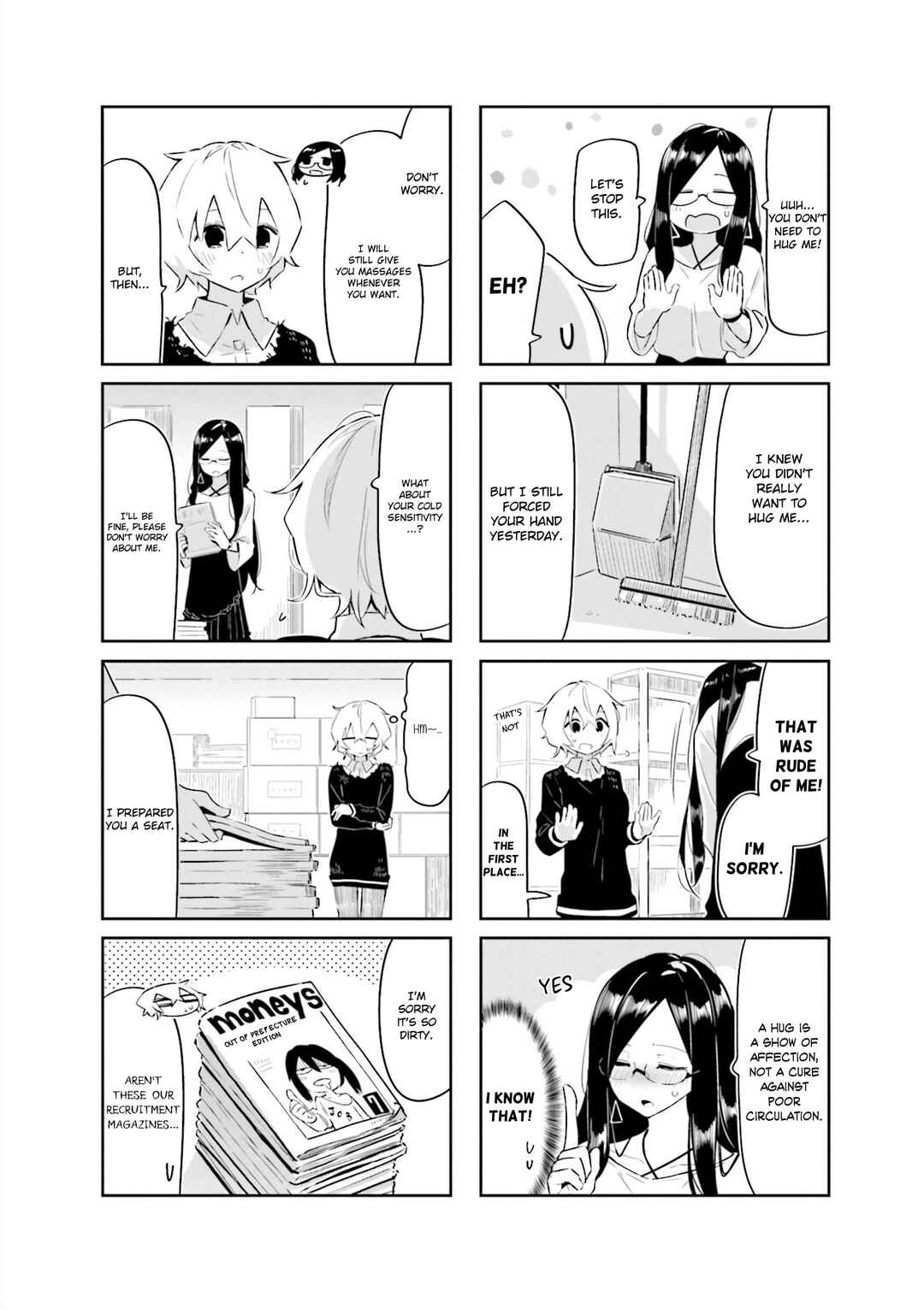 Page 4 Chapter 2 Hogushite, Yui-san