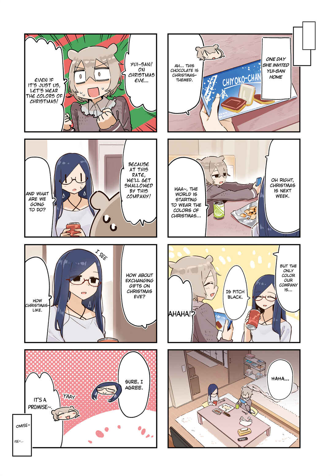 Page 2 Chapter 14 Hogushite, Yui-san