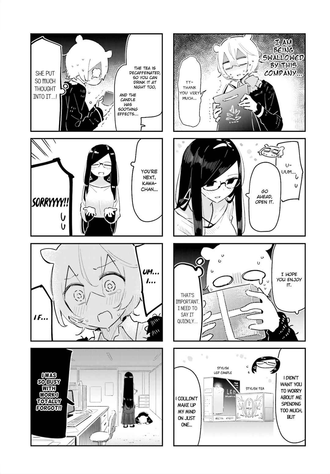Page 3 Chapter 14 Hogushite, Yui-san