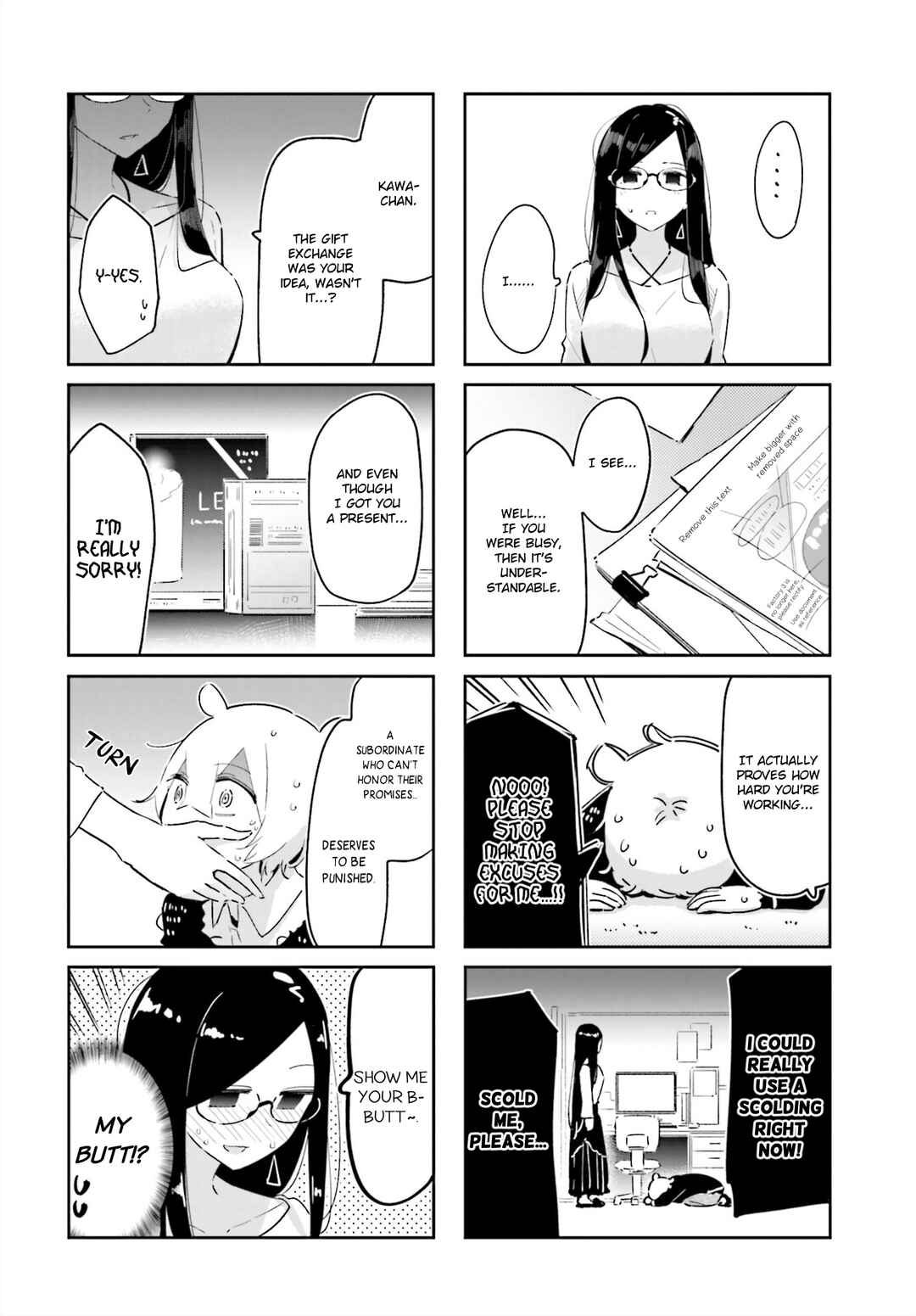 Page 4 Chapter 14 Hogushite, Yui-san