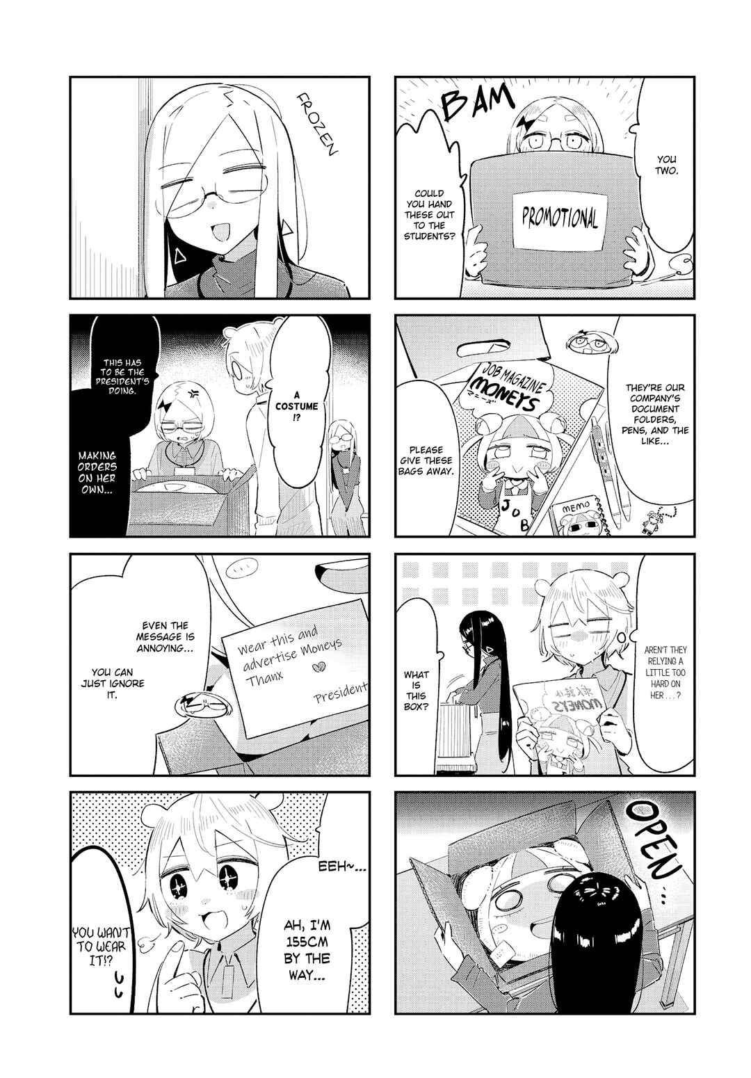 Page 3 Chapter 24 Hogushite, Yui-san