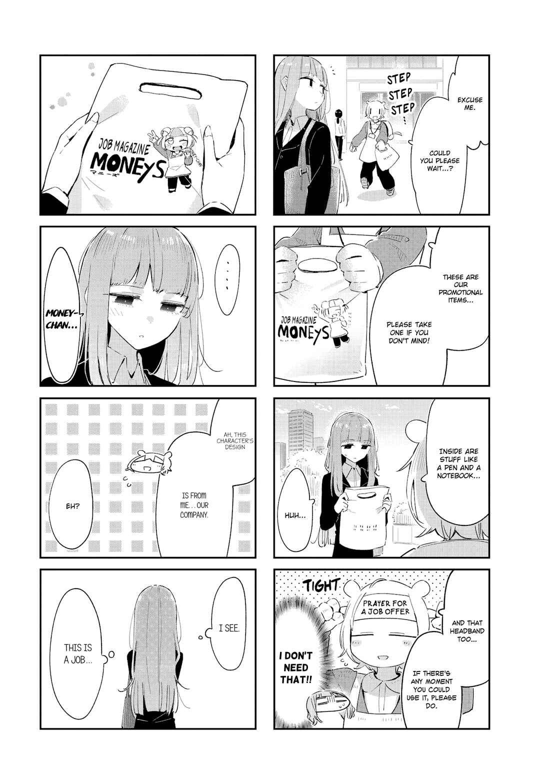 Page 6 Chapter 24 Hogushite, Yui-san