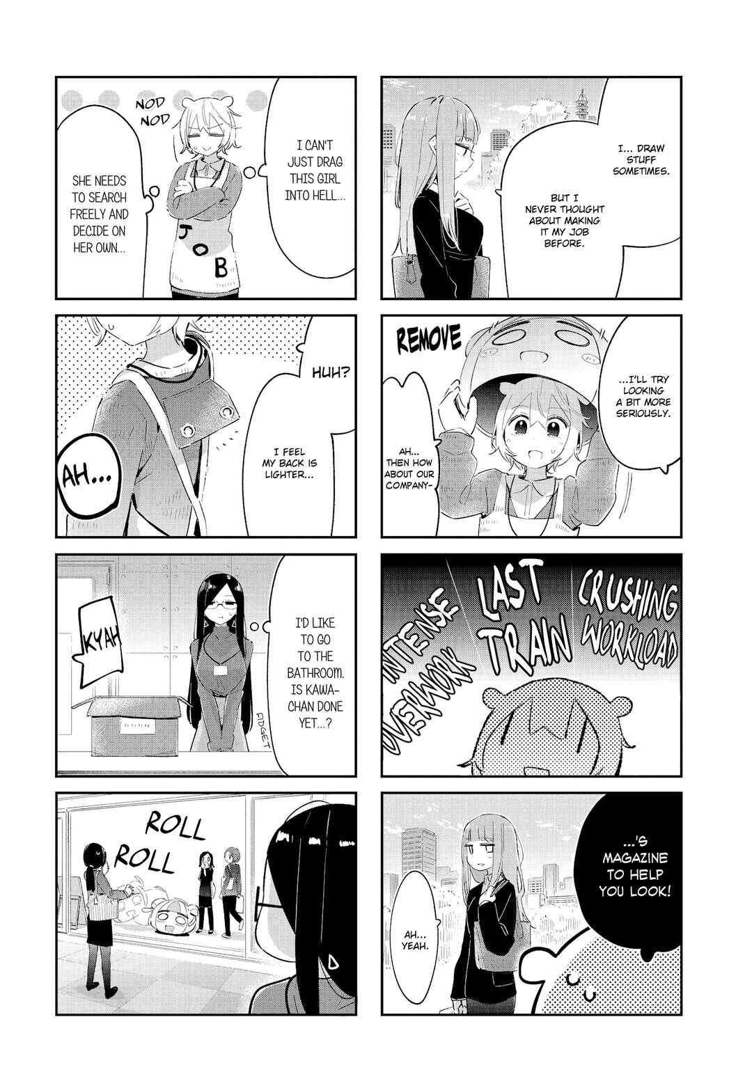 Page 8 Chapter 24 Hogushite, Yui-san