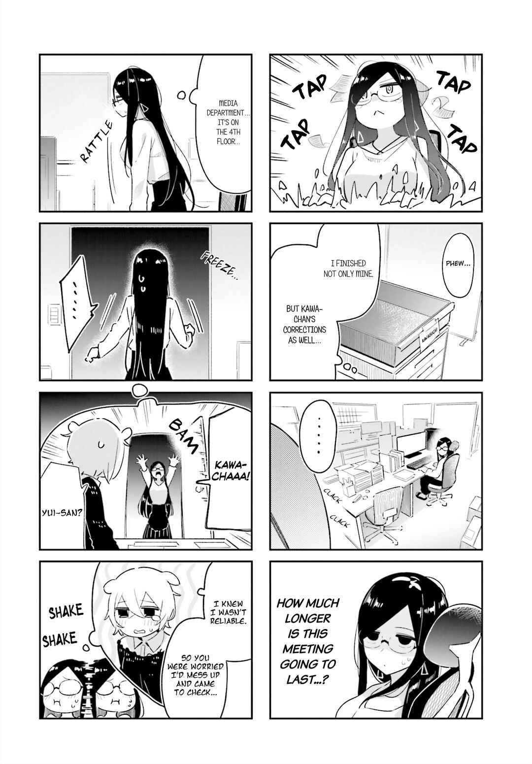 Page 6 Chapter 15 Hogushite, Yui-san