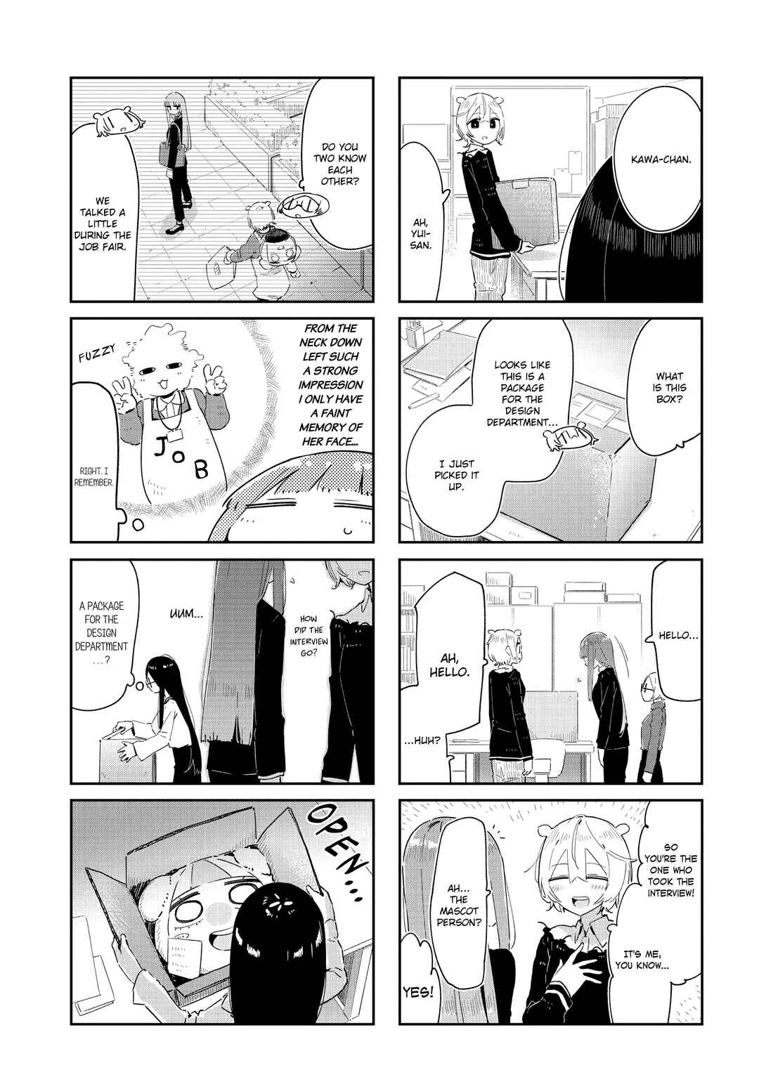 Page 5 Chapter 32 Hogushite, Yui-san