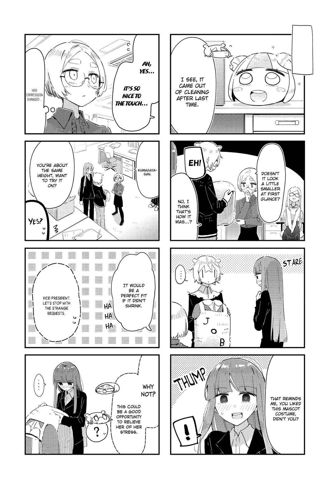 Page 6 Chapter 32 Hogushite, Yui-san