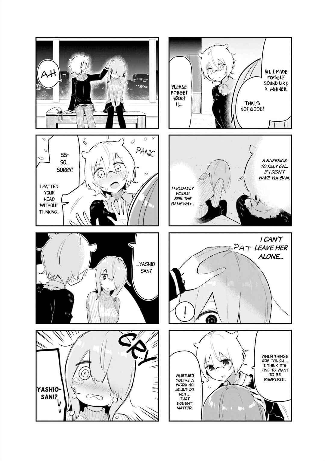 Page 4 Chapter 9 Hogushite, Yui-san