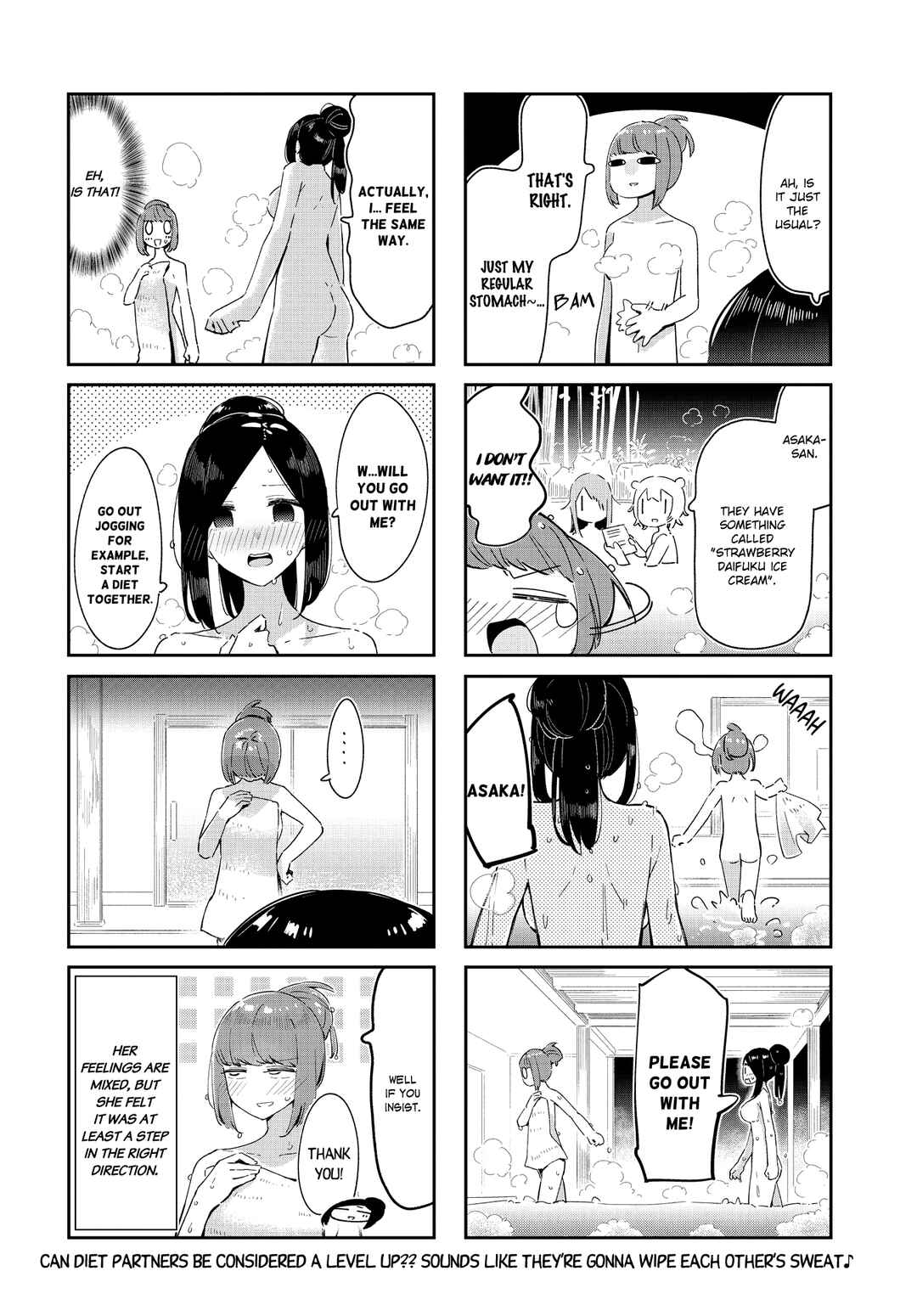 Page 8 Chapter 34 Hogushite, Yui-san