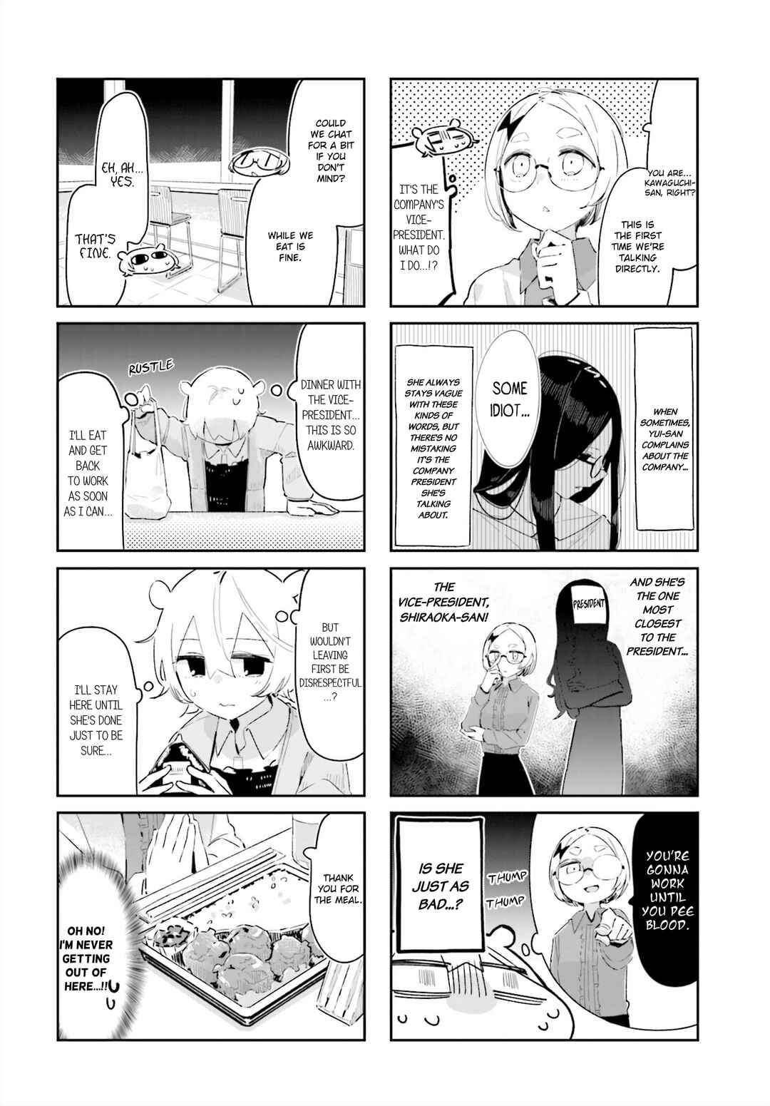 Page 2 Chapter 19 Hogushite, Yui-san