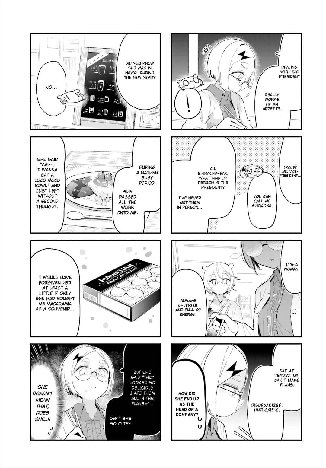 Page 3 Chapter 19 Hogushite, Yui-san