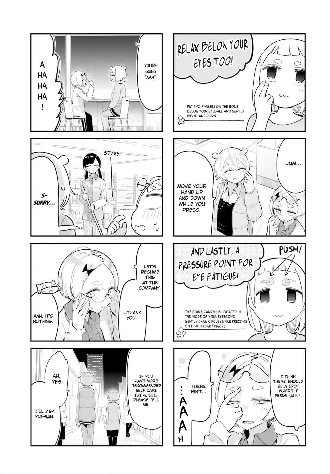 Page 7 Chapter 19 Hogushite, Yui-san