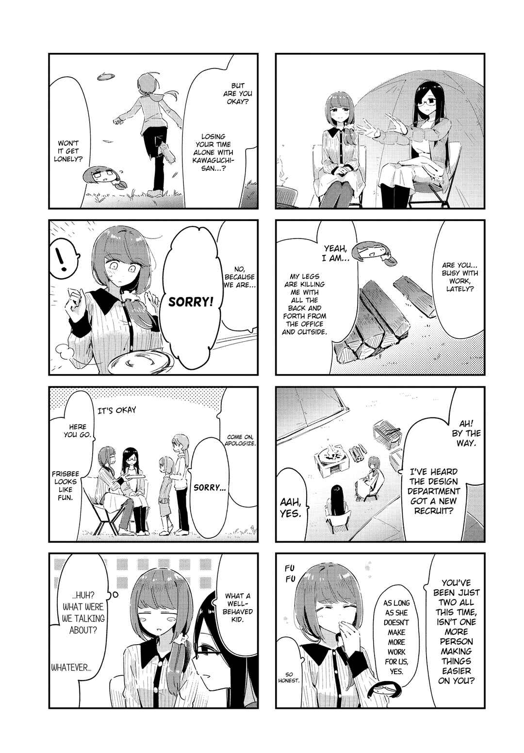 Page 5 Chapter 33 Hogushite, Yui-san