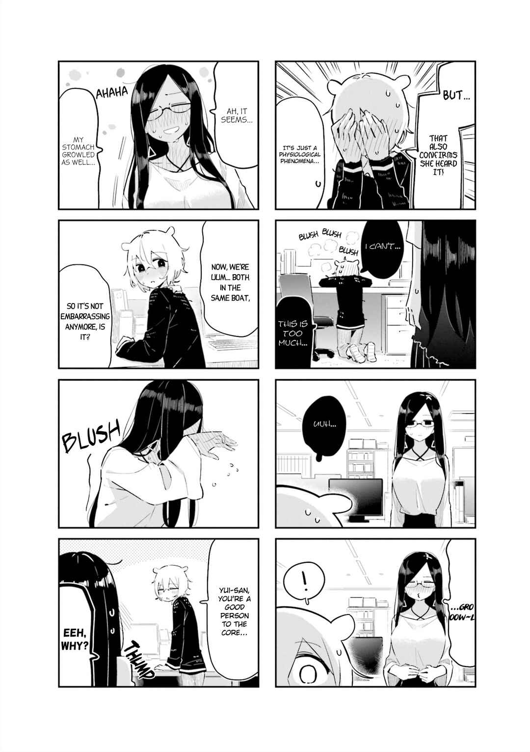 Page 2 Chapter 12 Hogushite, Yui-san