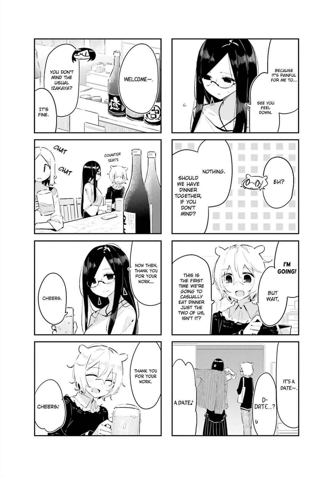 Page 3 Chapter 12 Hogushite, Yui-san