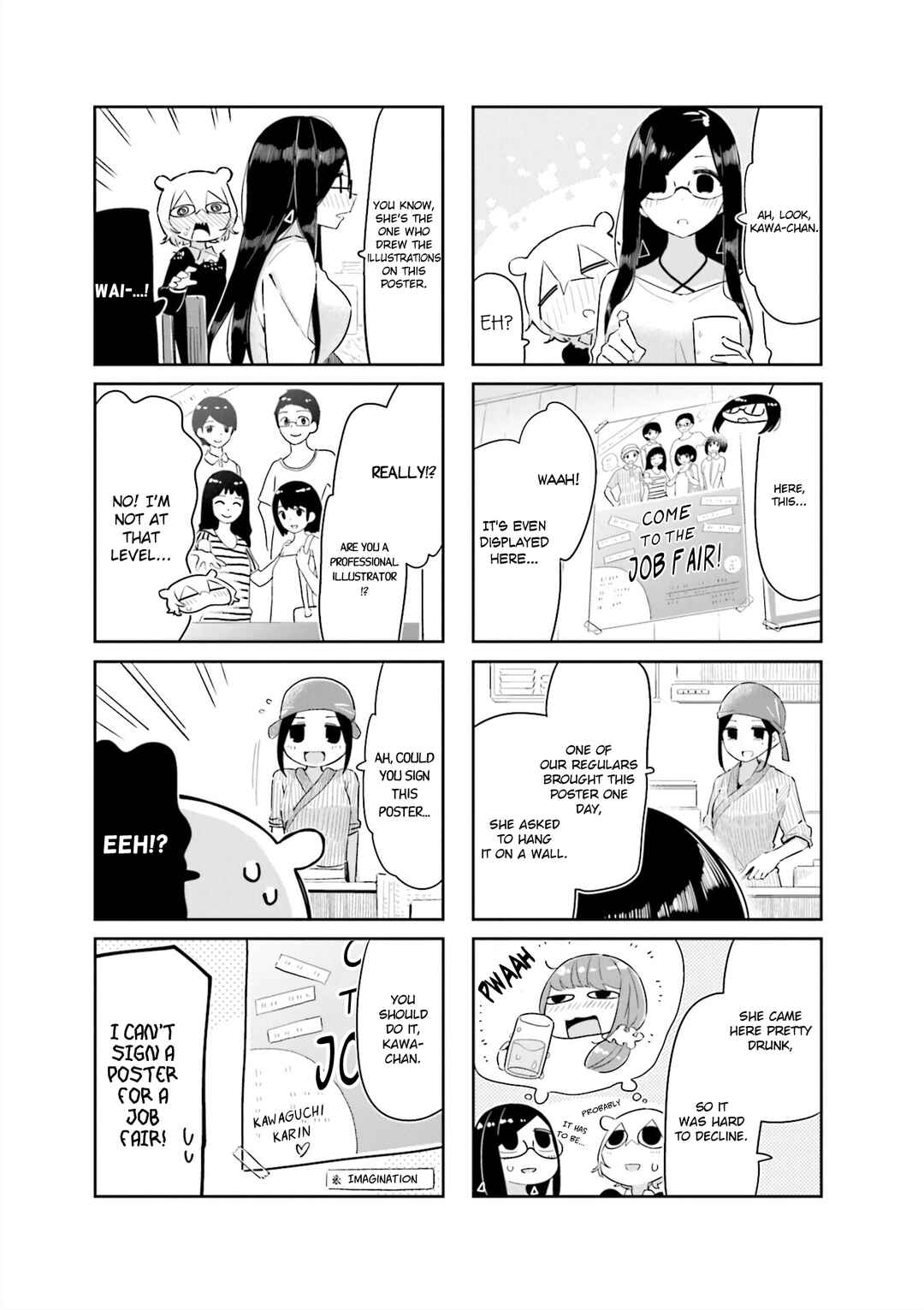 Page 5 Chapter 12 Hogushite, Yui-san