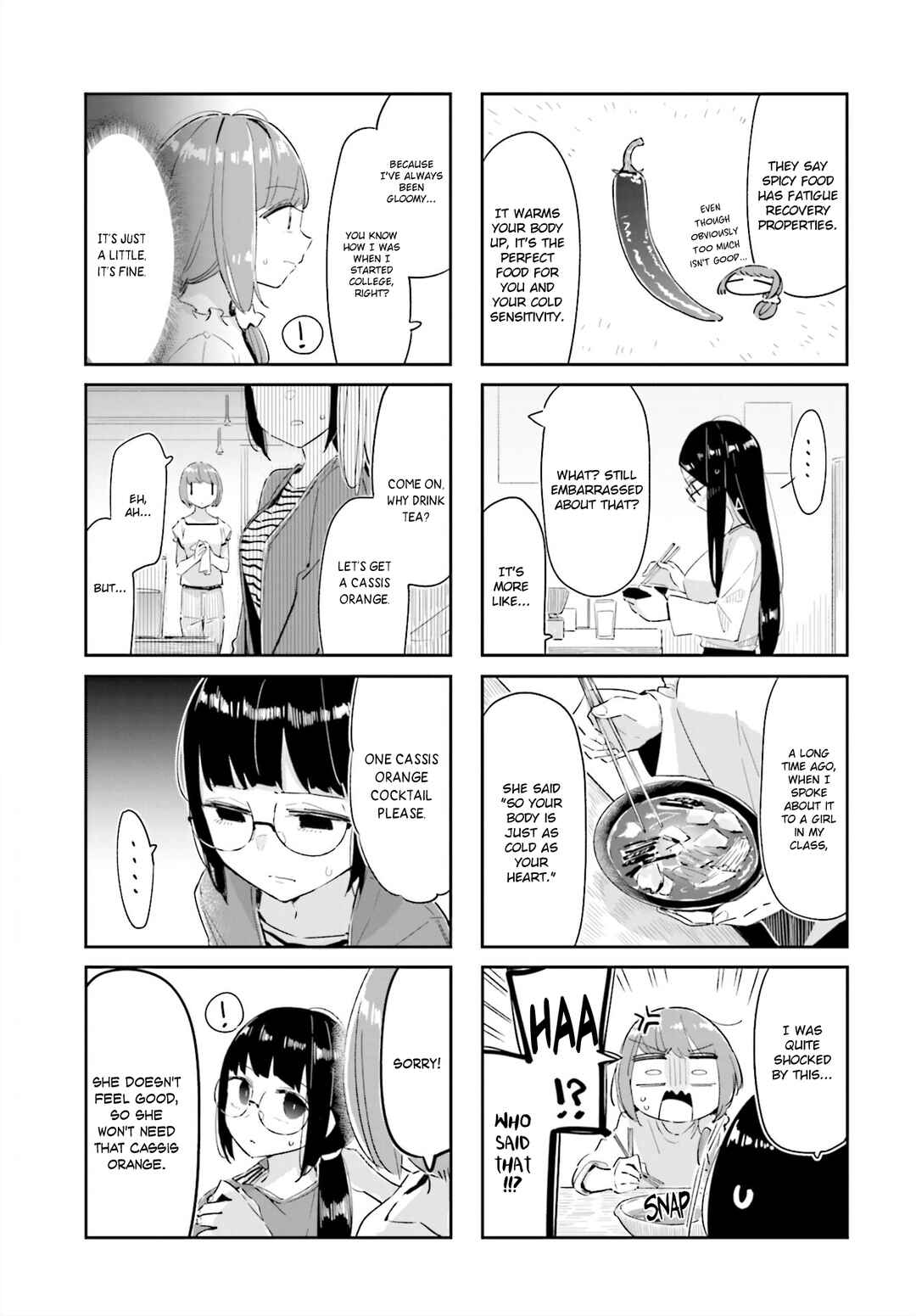 Page 3 Chapter 21 Hogushite, Yui-san
