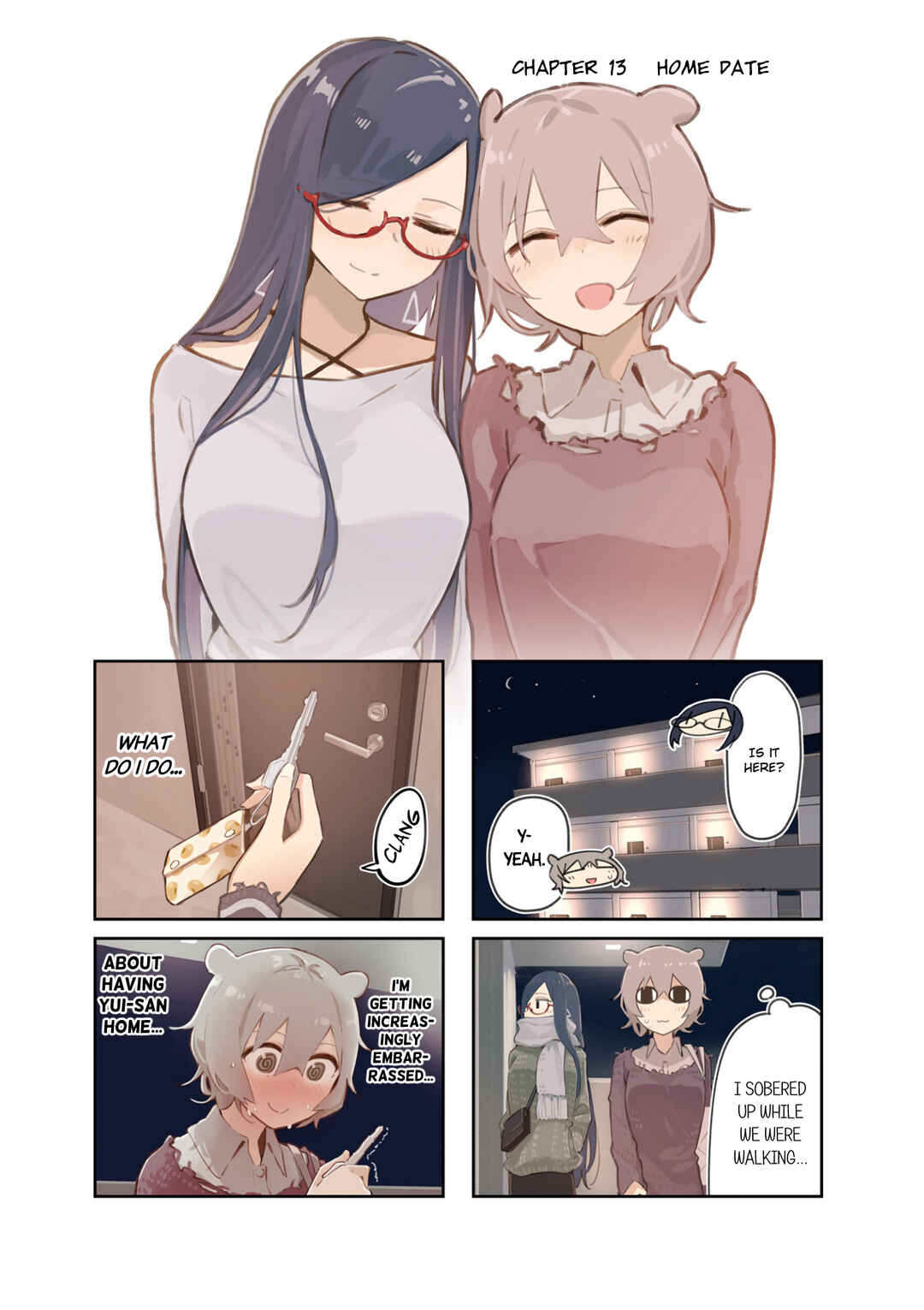 Page 1 Chapter 13 Hogushite, Yui-san