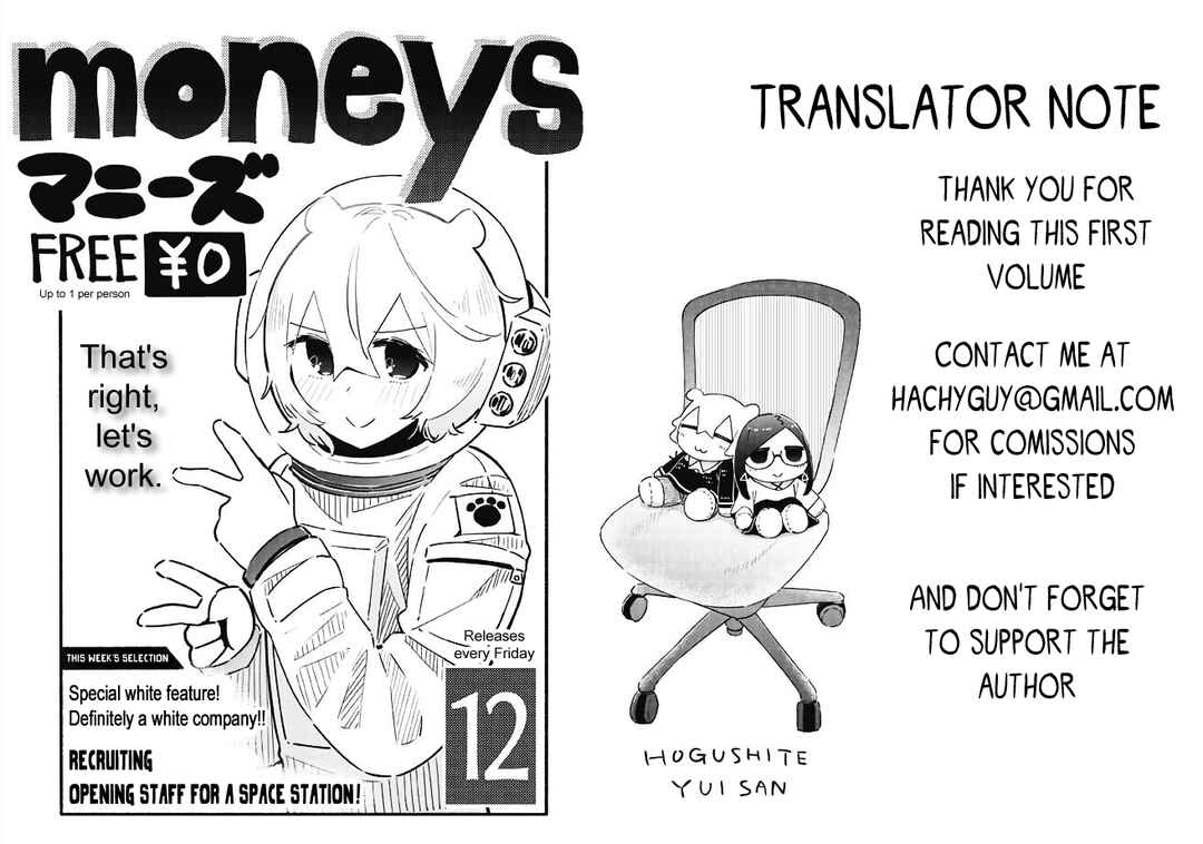 Page 10 Chapter 13 Hogushite, Yui-san