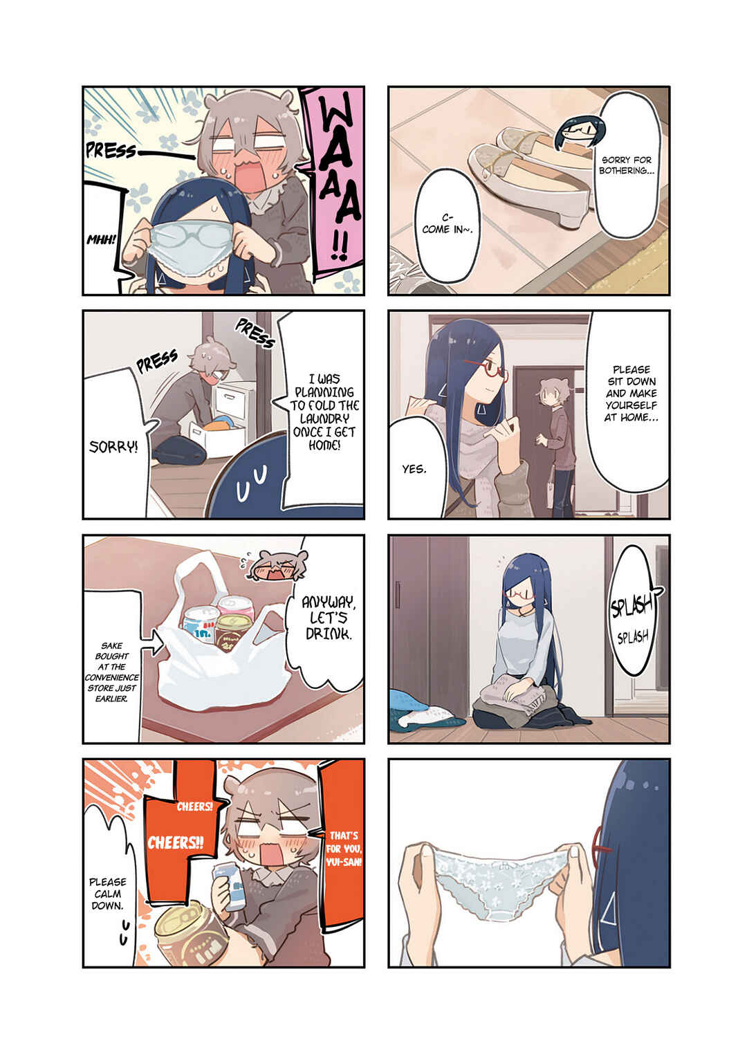 Page 2 Chapter 13 Hogushite, Yui-san
