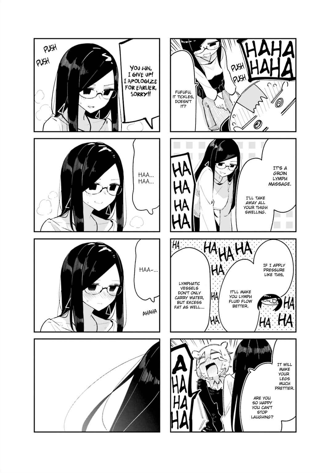 Page 5 Chapter 13 Hogushite, Yui-san
