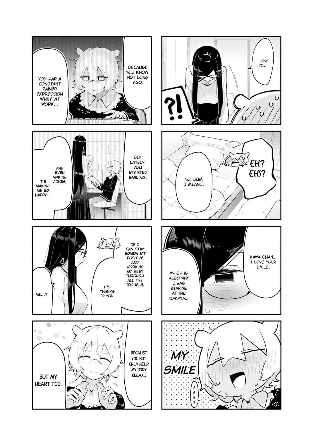 Page 7 Chapter 13 Hogushite, Yui-san