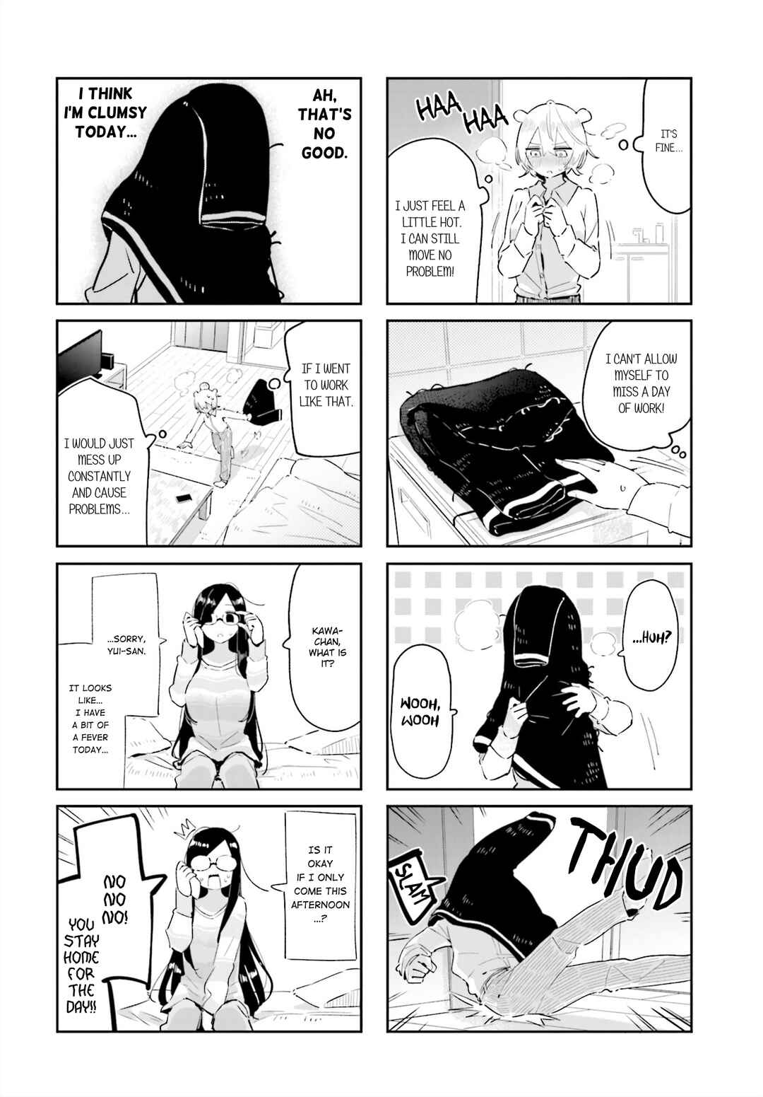 Page 2 Chapter 20 Hogushite, Yui-san