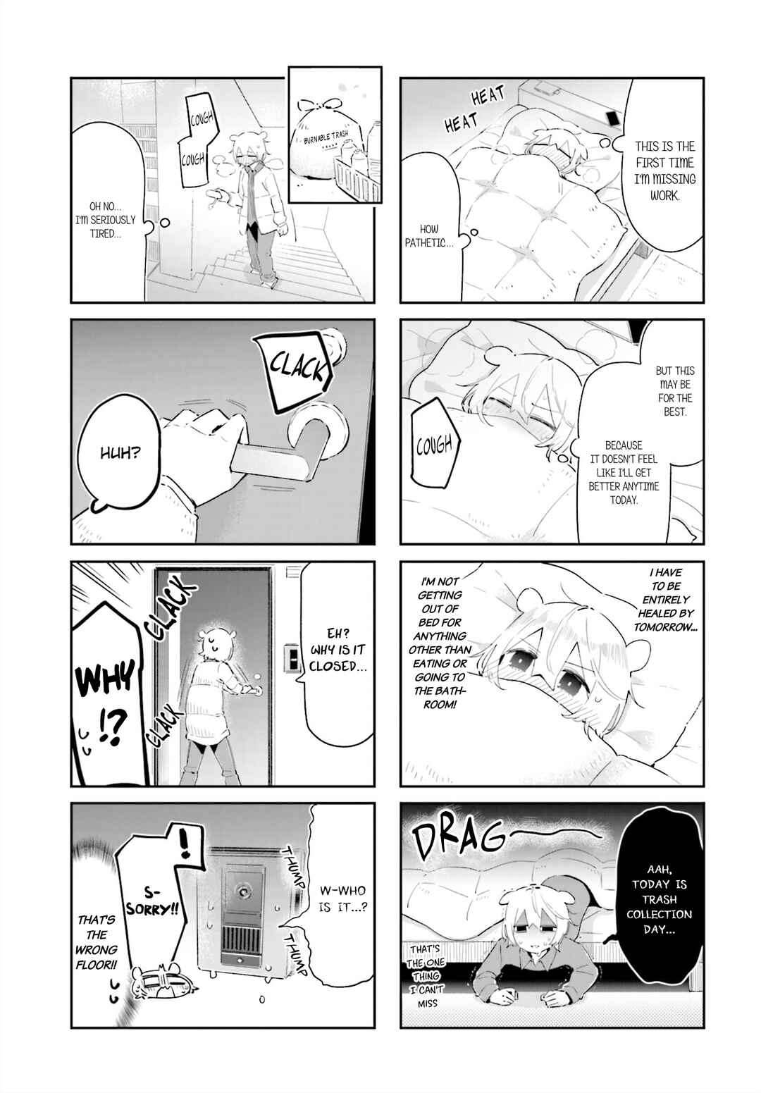 Page 3 Chapter 20 Hogushite, Yui-san