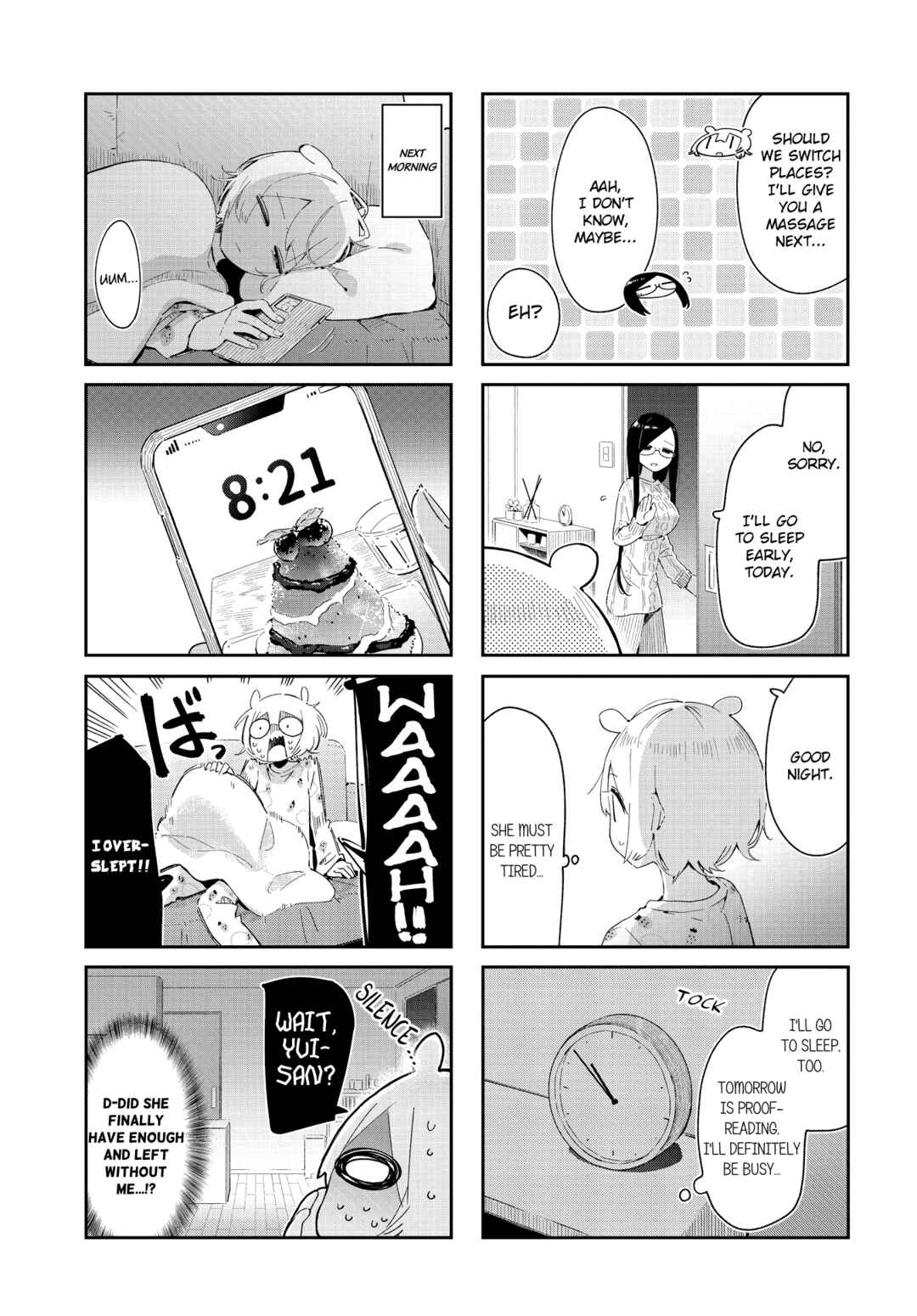 Page 5 Chapter 39 Hogushite, Yui-san
