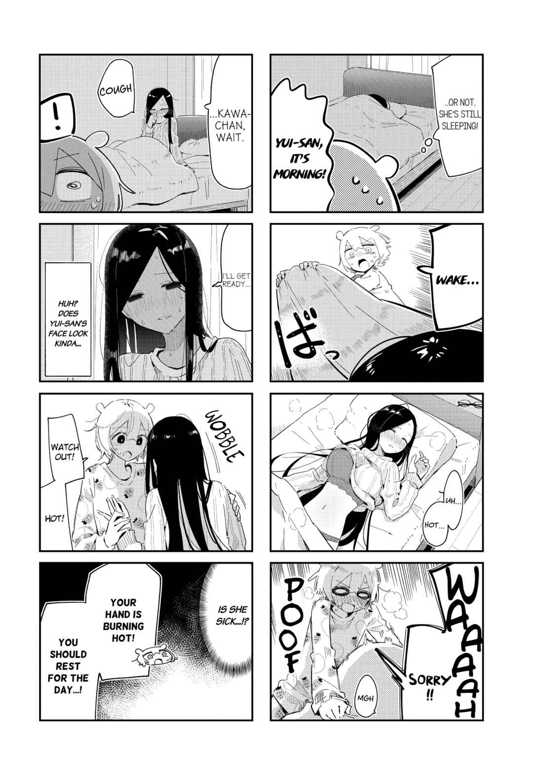 Page 6 Chapter 39 Hogushite, Yui-san