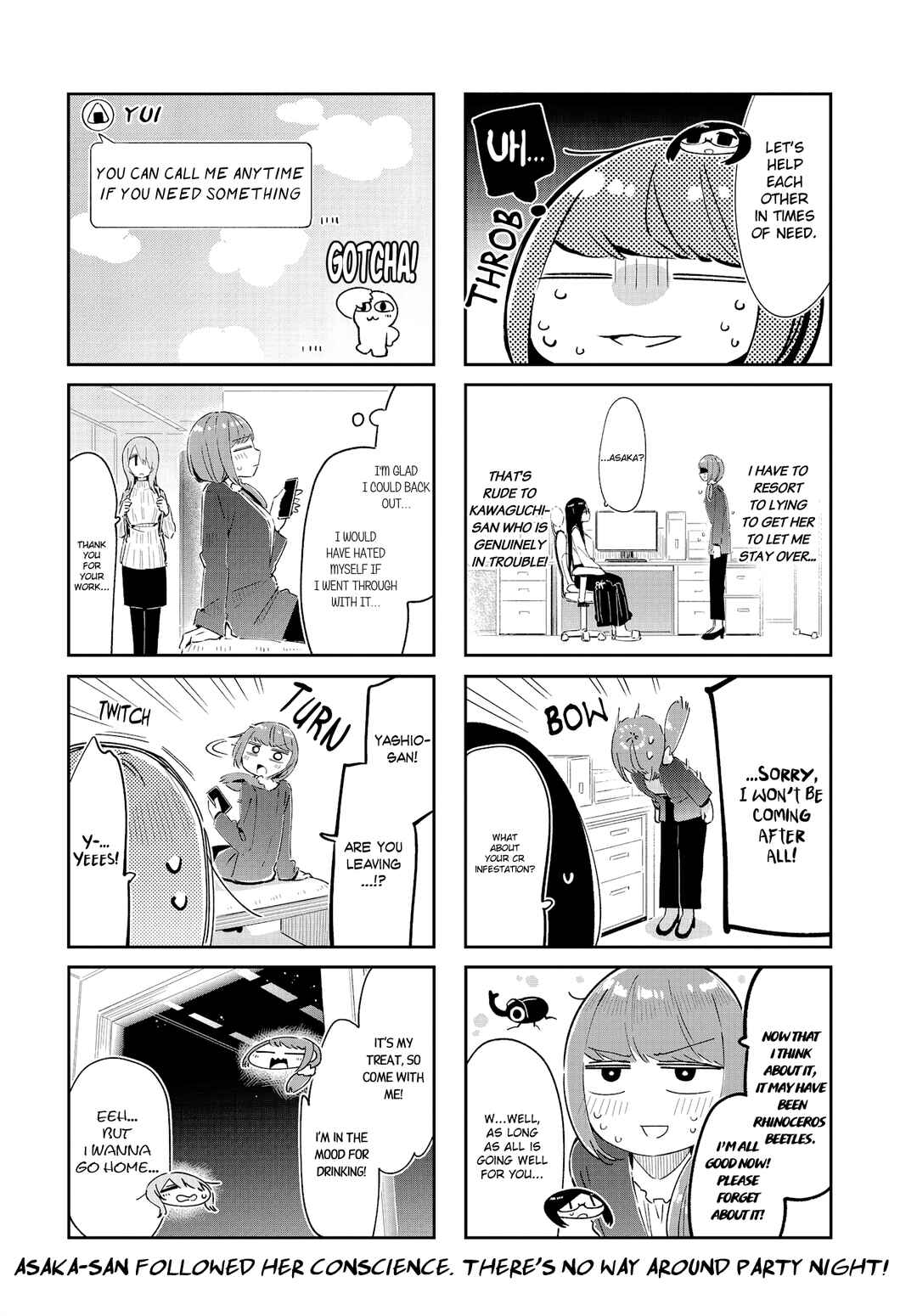 Page 6 Chapter 27 Hogushite, Yui-san