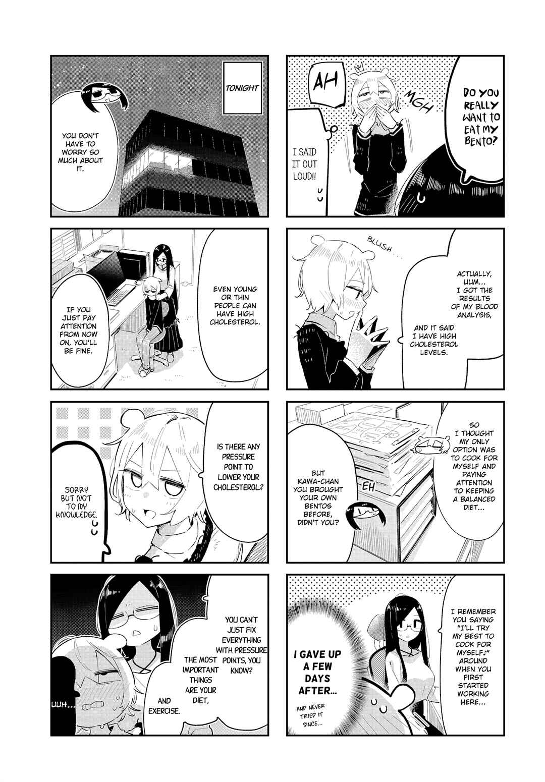 Page 3 Chapter 25 Hogushite, Yui-san
