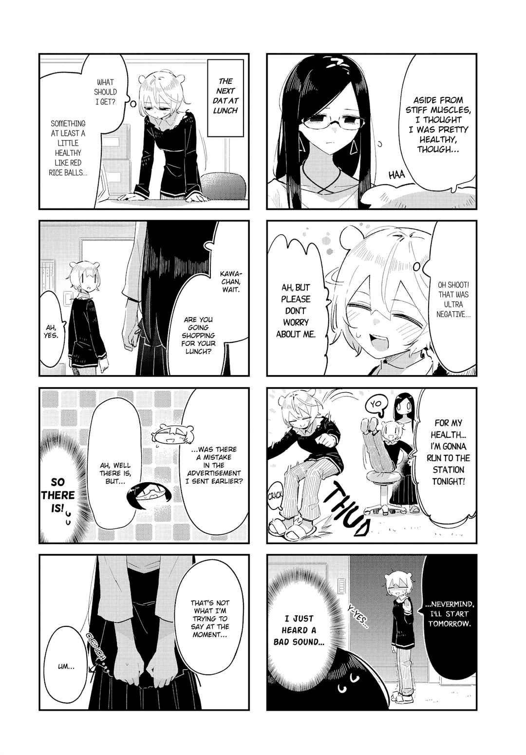 Page 4 Chapter 25 Hogushite, Yui-san