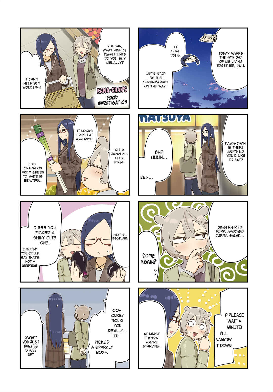 Page 2 Chapter 28 Hogushite, Yui-san