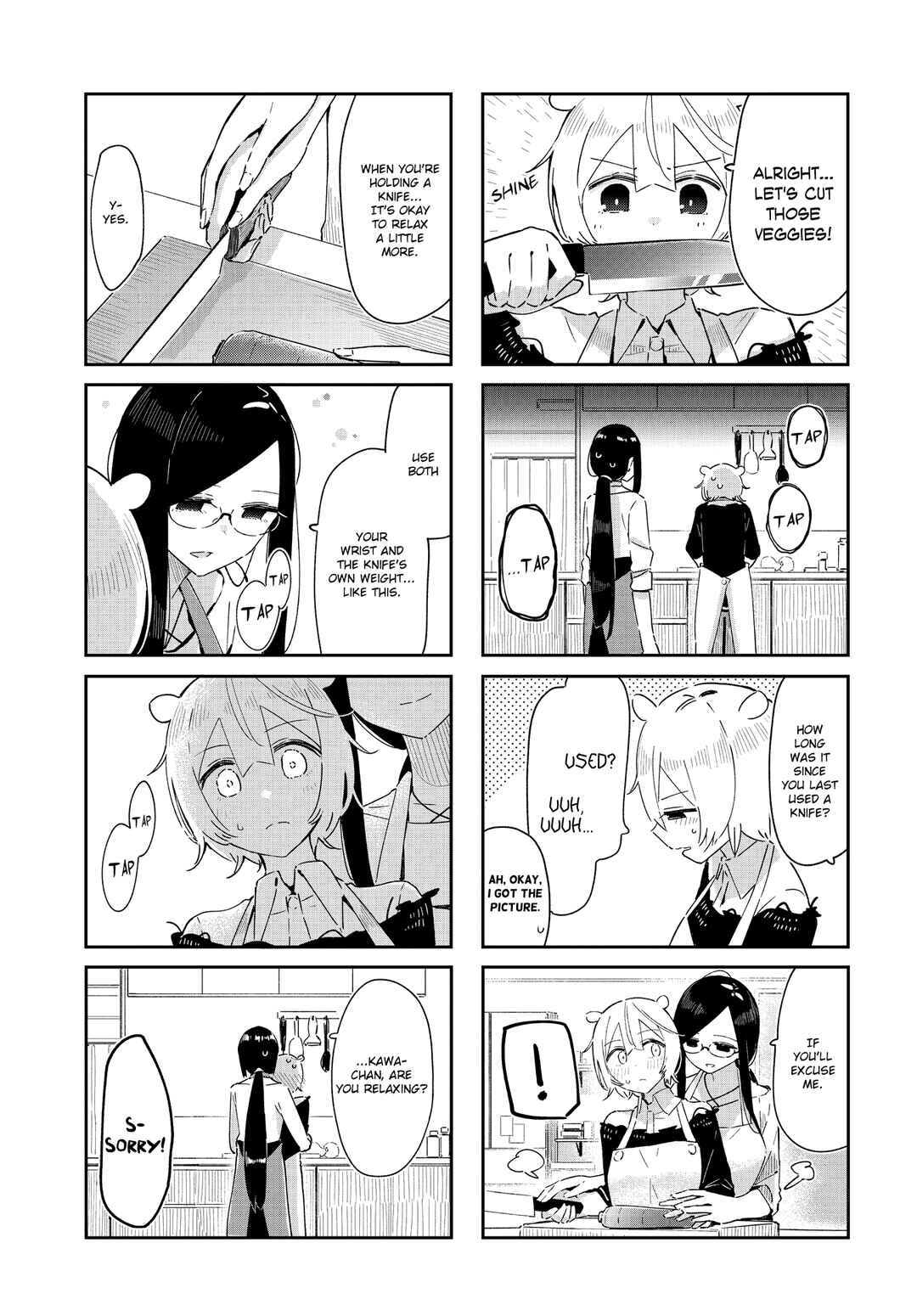 Page 5 Chapter 28 Hogushite, Yui-san