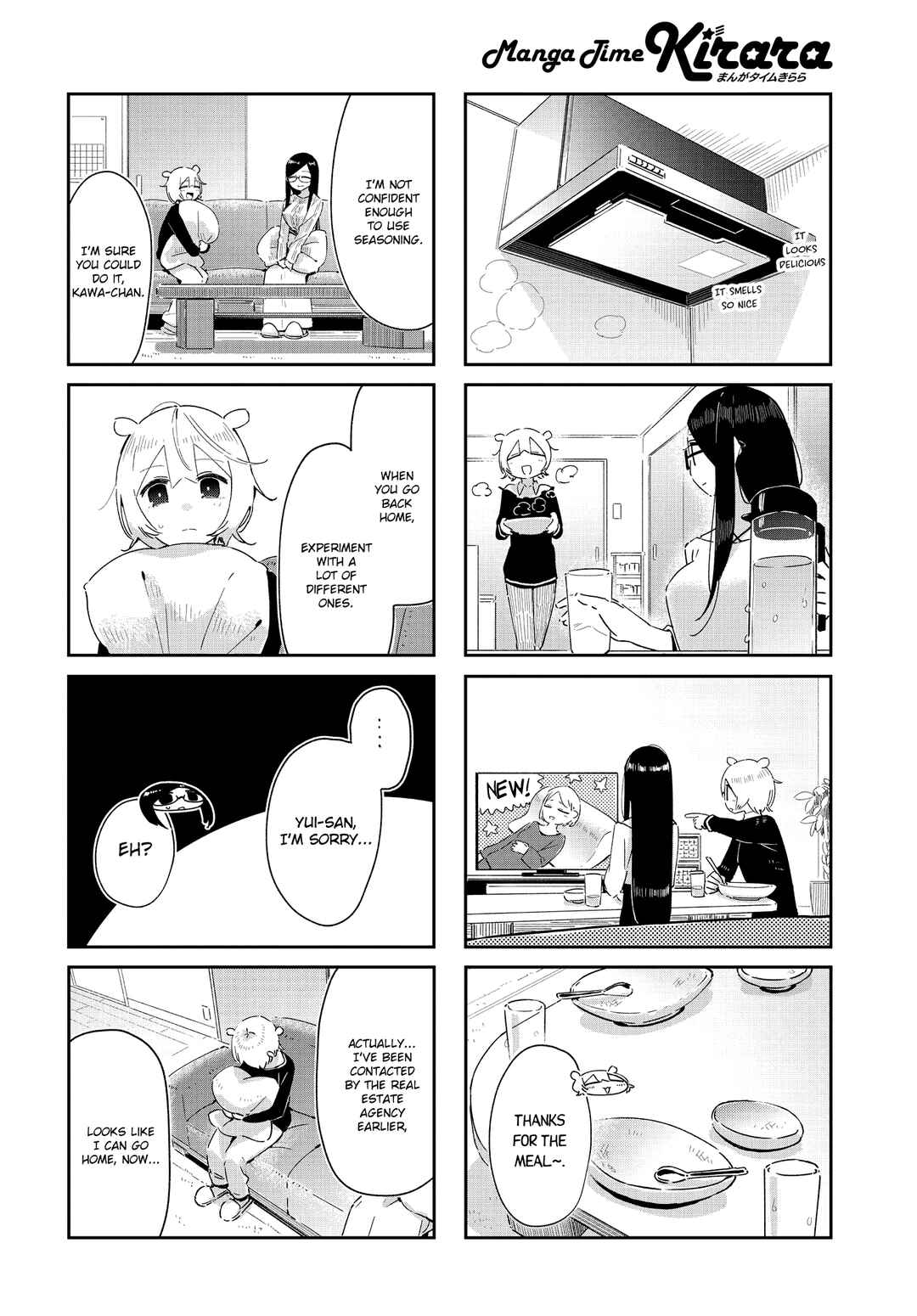 Page 6 Chapter 28 Hogushite, Yui-san