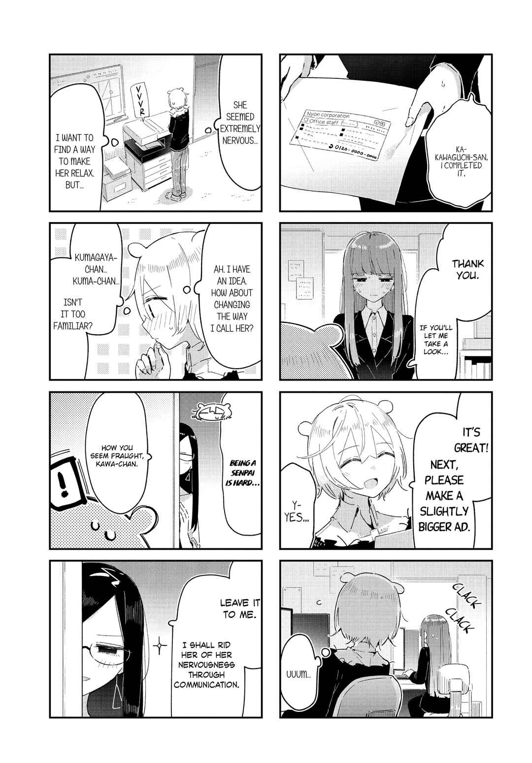 Page 3 Chapter 36 Hogushite, Yui-san