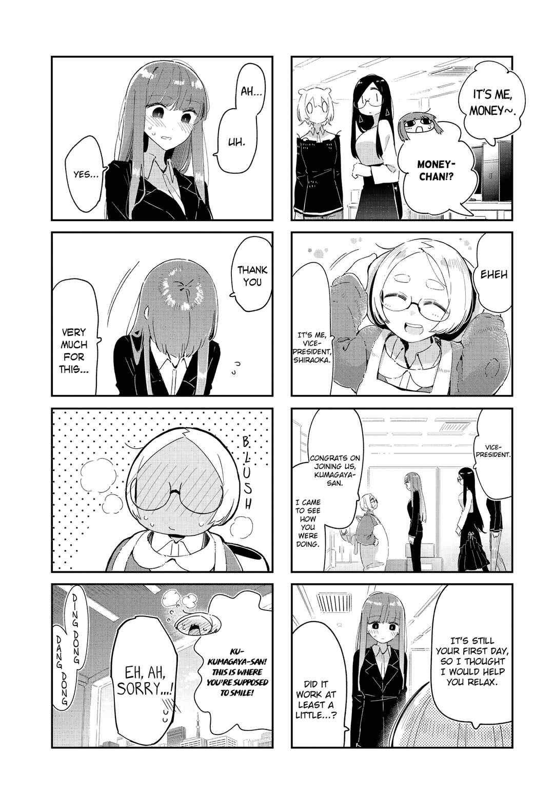 Page 5 Chapter 36 Hogushite, Yui-san