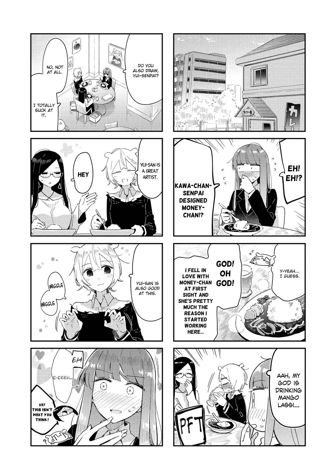 Page 7 Chapter 36 Hogushite, Yui-san