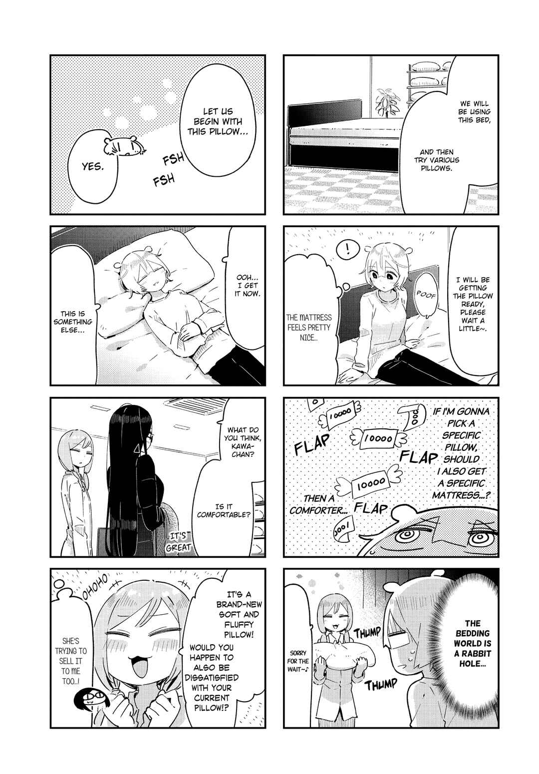 Page 5 Chapter 29 Hogushite, Yui-san