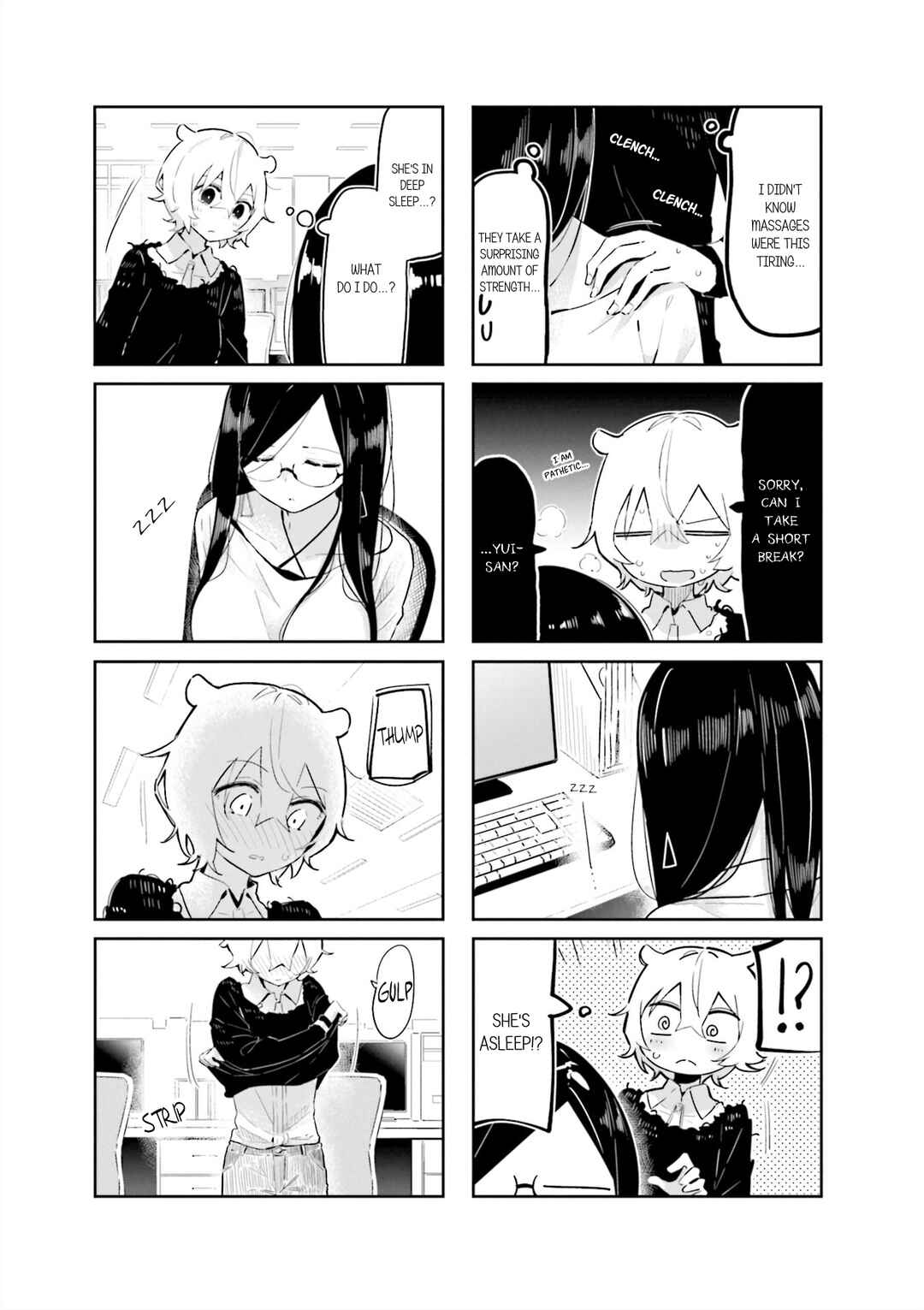 Page 3 Chapter 8 Hogushite, Yui-san
