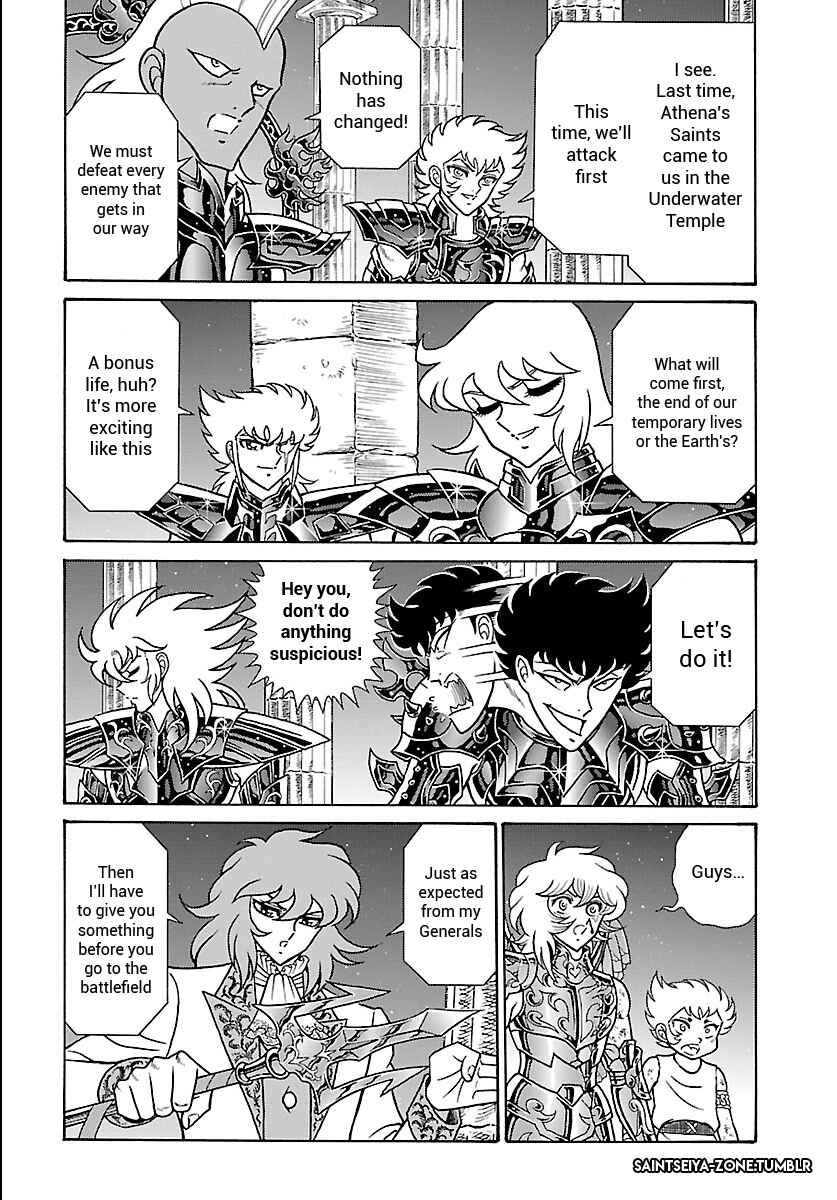 Page 17 Chapter 2 Saint Seiya: Rerise of Poseidon