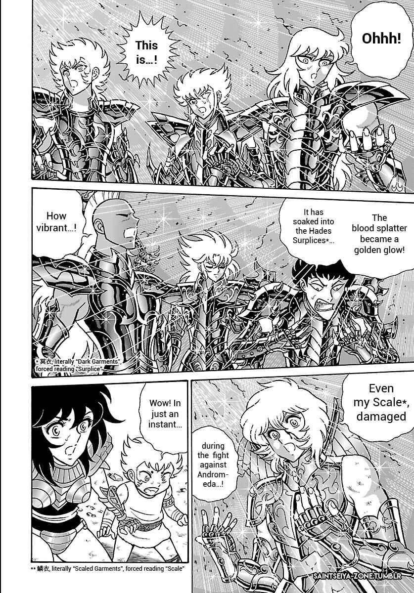 Page 19 Chapter 2 Saint Seiya: Rerise of Poseidon