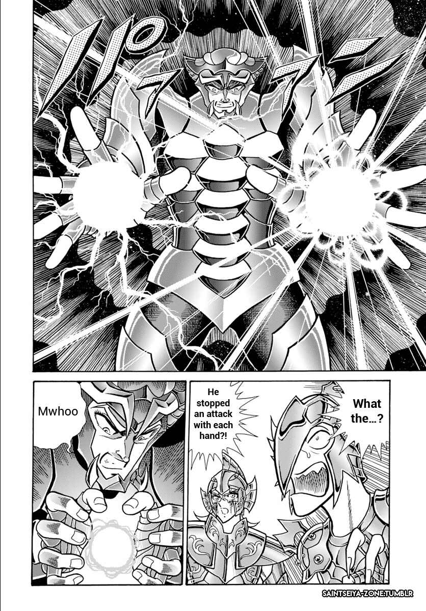 Page 10 Chapter 6 Saint Seiya: Rerise of Poseidon