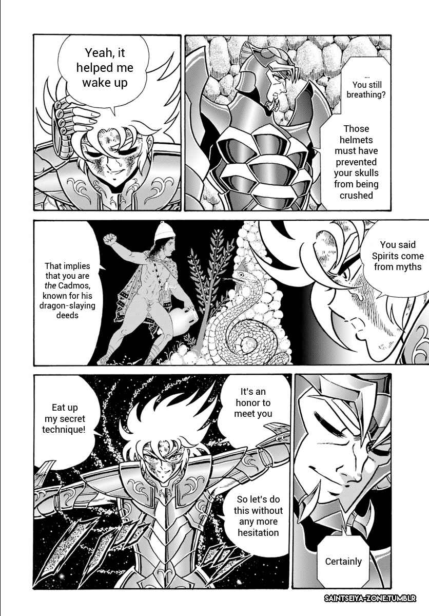 Page 17 Chapter 6 Saint Seiya: Rerise of Poseidon